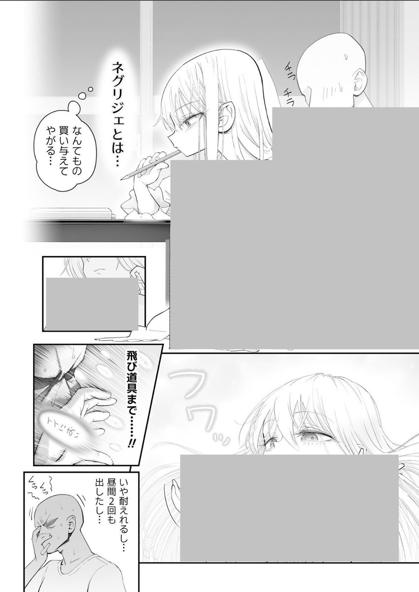 bureschgha94989's tweet photo. 3 https://t.co/sxmyrPTlG6