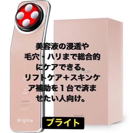 ふぅか tweet media