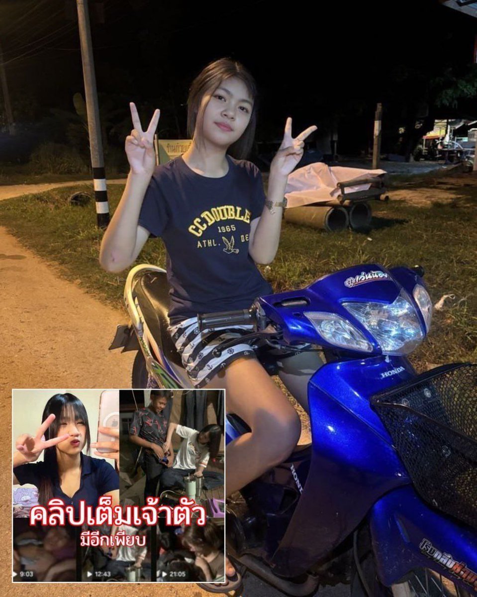 SetsukoOkaguk's tweet photo. มหาคลิปหลุดเด็ดๆมีครบ ห้ามพลาด เยอะ💯
มีกลุ่มตัวน้อย
เข้าก���ุ่ม https://t.co/MFdj3h7II2

#กลุ่มลับ #กลุ่มไลน์ฟรี #คลิปหลุด https://t.co/DSYcXZOZeG