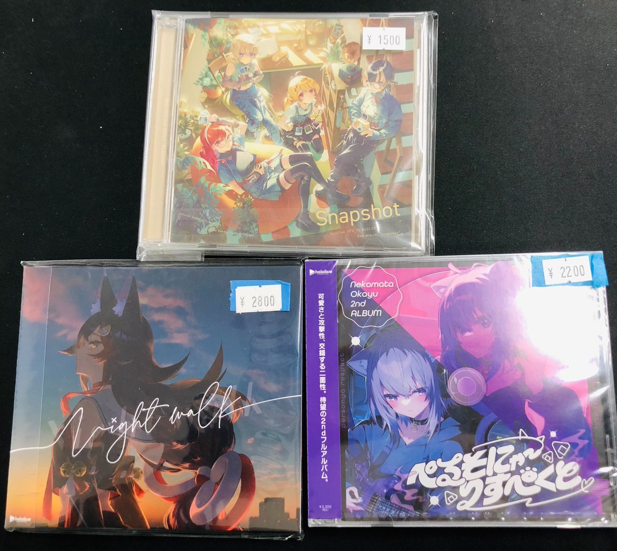 ホロライブ CD紹介】 音楽CDを各種展開中🎉 ✓#大神ミオ さん『Night