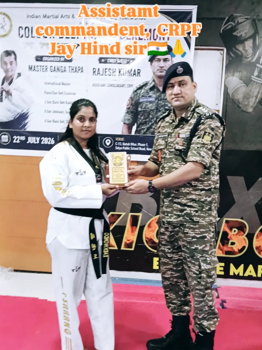 RekhaTuri's tweet photo. aaj main bahut khush hun aaj mujhe sammanit Kiya best coach ke roop se thank you so much Respected it sir Rajesh Assistamt commandent, CRPF Jay Hind sir🇮🇳🙏#jayhindCRPFSir #taekwondo #India #highlight #taekwondo #turi https://t.co/mTi1untxjU