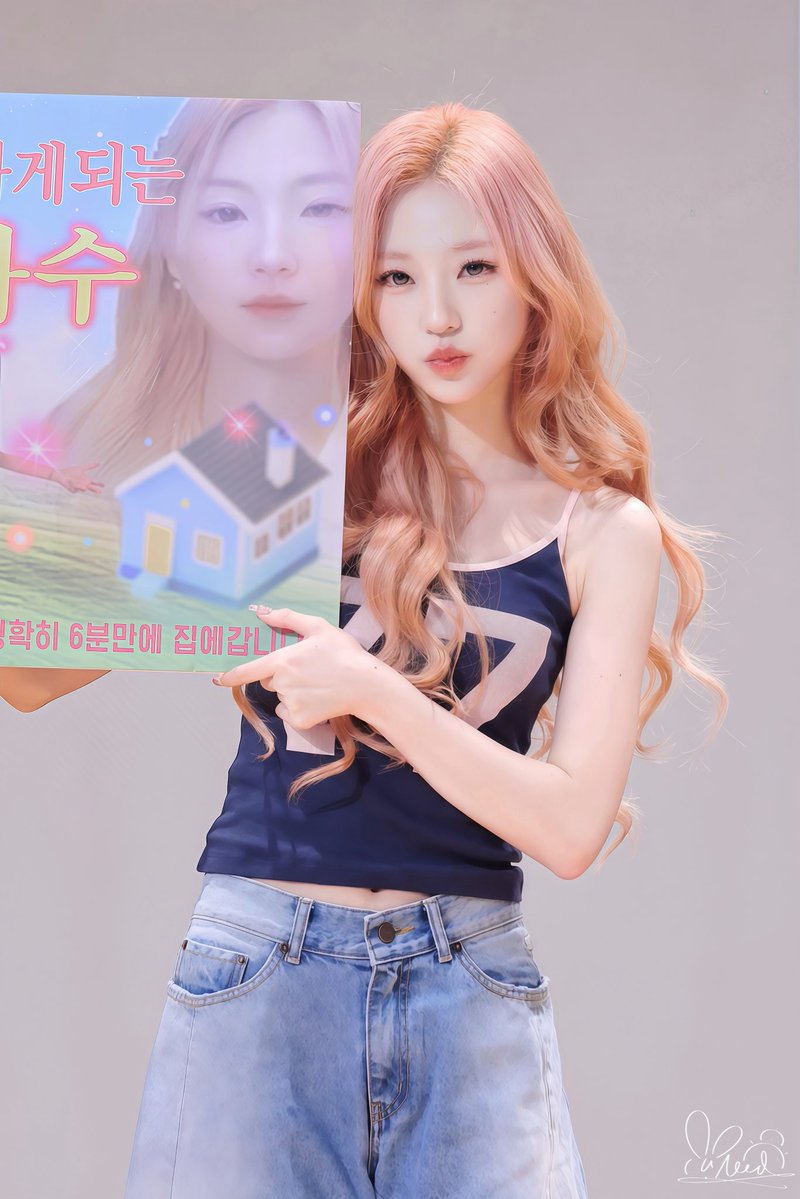 uneed_dr's tweet photo. #STELLA #스텔라 #金多绚 
#hearts2hearts #하츠투하츠 https://t.co/Rig7g4kbZV