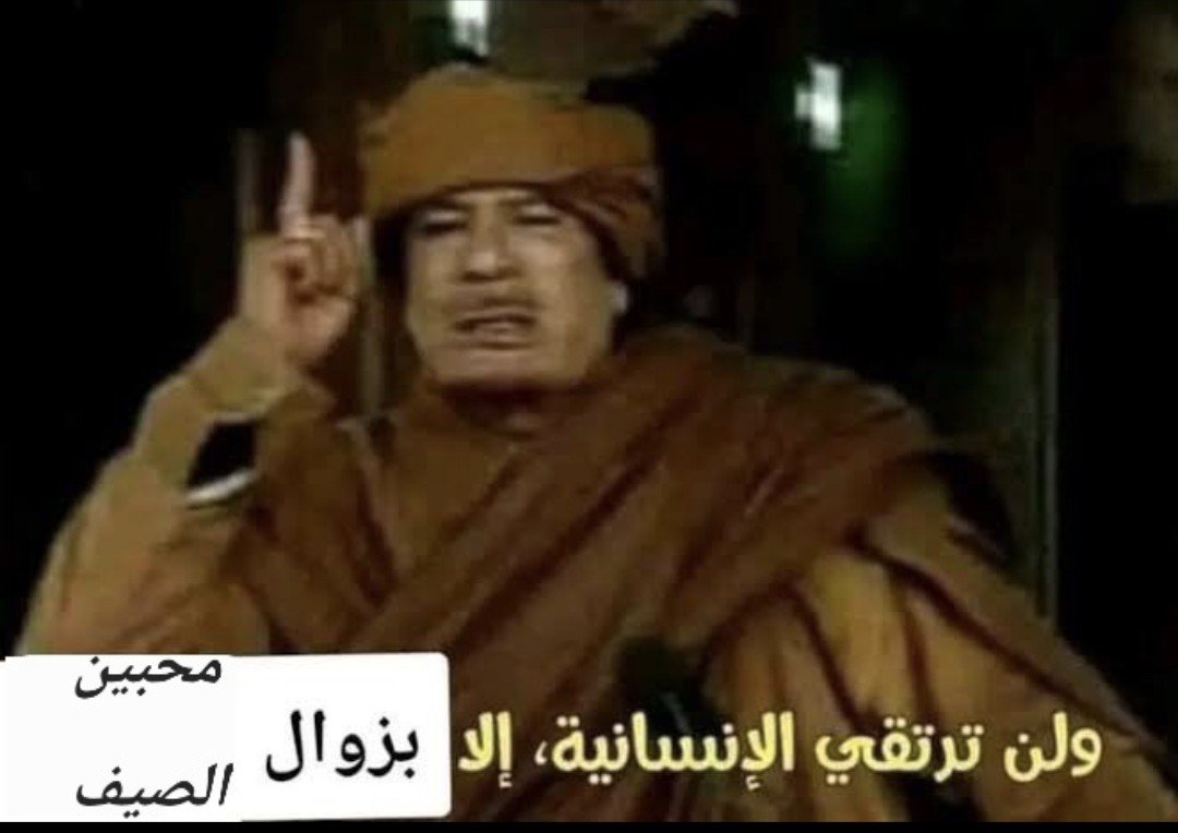 Nasserrrrrr_1's tweet photo. https://t.co/eHl5YUuHmq