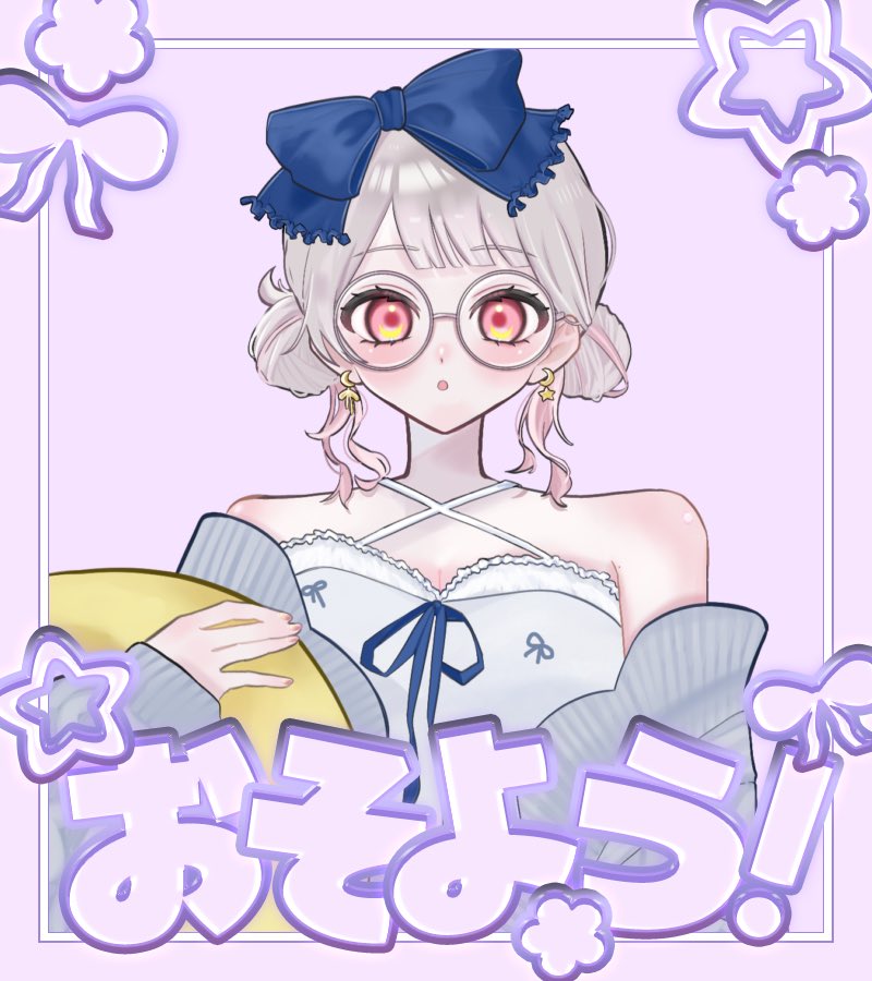 momonetuki's tweet photo. おはよう🥱
今日から8日間おはV投稿する！！

寝過ぎちゃったー！！（ ;  ; ）
ごめんなさいー！
毎日暑いね🫠溶けちゃいそう。
みんなもちゃんとご飯食べてね！！
今日もゆるふぁい☁️

昨日夜中、二郎の残り食べちゃいました

#おはようＶライバー 
#ラーメン https://t.co/h80uISZYgF