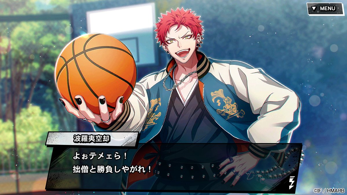 hypnosismic_arb's tweet photo. ╭━━━━━━━━━━╮
　　　波羅夷 空却
　　カードストーリー
　　　一部公開🫣
╰━━━━ｖ━━━━━╯
現在獲得できる
【Workout】空却のストーリーを一部公開👀

カードに〈2話〉のストーリーつき📖
8/6(木)までの期間限定でGETできます⏰

#ヒプマイ #ヒプマイARB https://t.co/ckQYRQZIvE