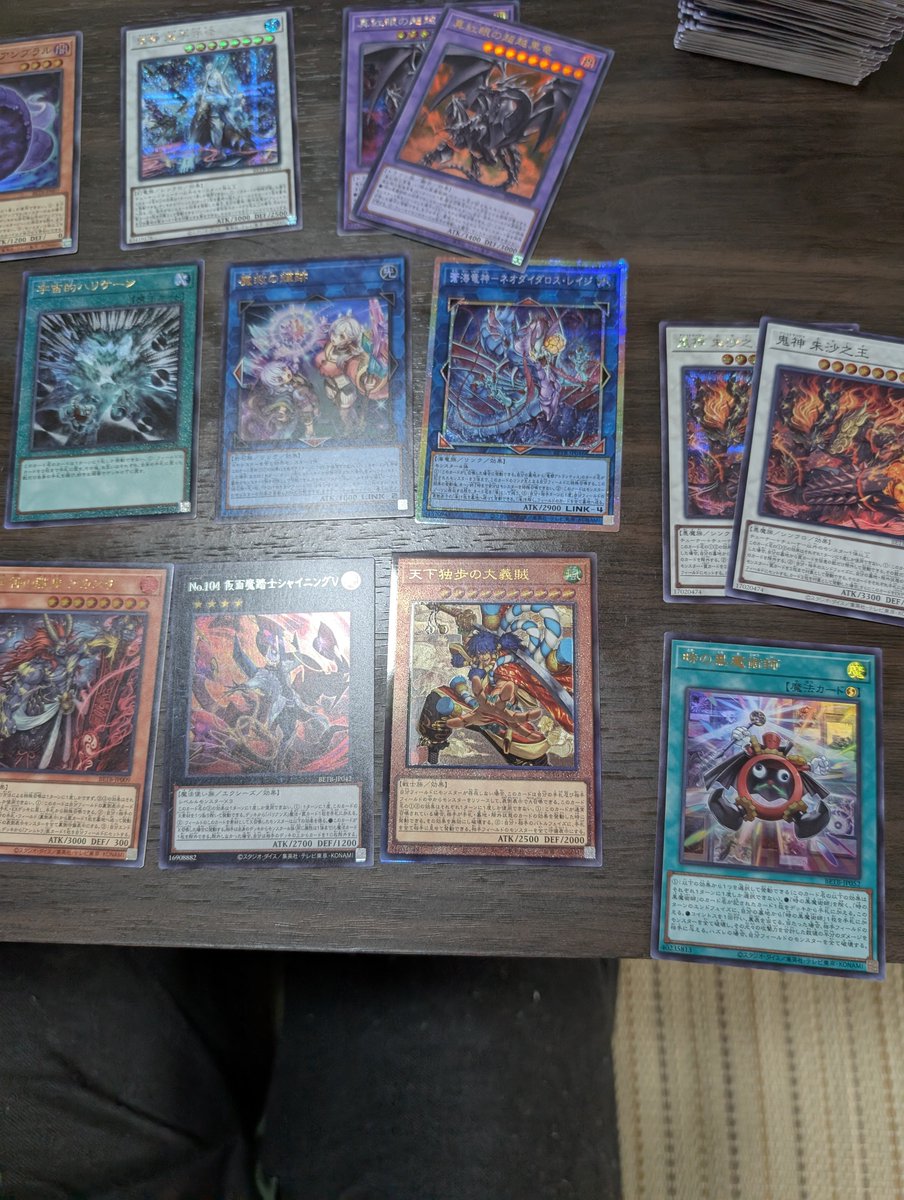 asuka00818's tweet photo. #BEYONDTHEBRAVE
#遊戯王OCG
#ジャンプビクトリーカーニバル
ビクトリーカーニバルで二箱買ってみた https://t.co/Tl7keCAlG7