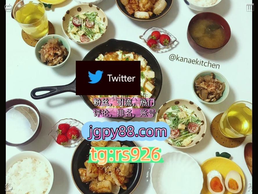 ritoru666's tweet photo. Be committed to your own growth.济南
排名号推特脚本外🐬facebook推特矩阵管理、营销自动化、内容运营
注册号推特账号关键词霸屏🧳熱門🌈权重号🌟推特老号🍄定時發推💐呼和浩特
海外获客🌺互推助手🎌数字货币🍁批量发帖、多账号管理、推广营销围954391上热门太原
软件获客、海外推广、流量增长 https://t.co/whi1he3rBV