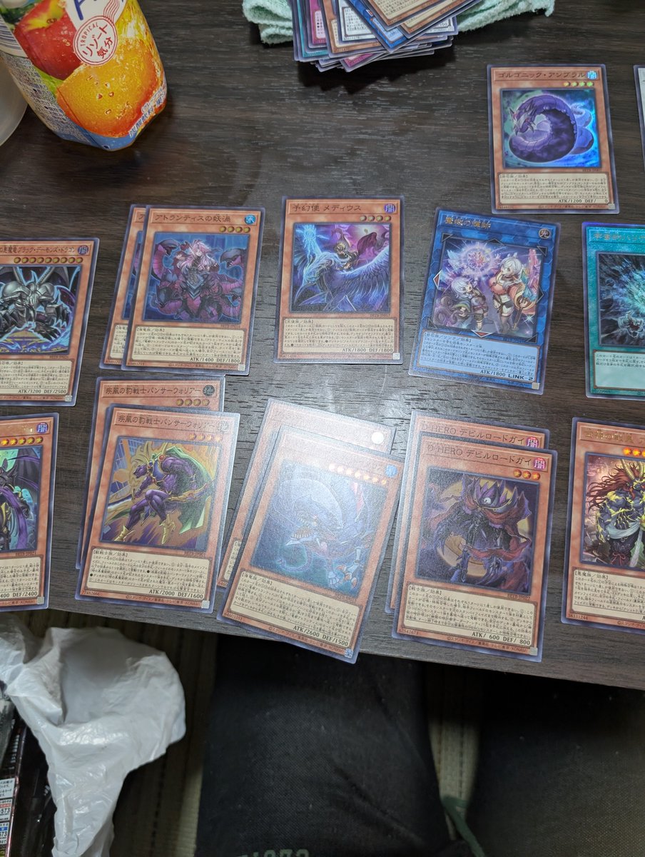 asuka00818's tweet photo. #BEYONDTHEBRAVE
#遊戯王OCG
#ジャンプビクトリーカーニバル
ビクトリーカーニバルで二箱買ってみた https://t.co/Tl7keCAlG7
