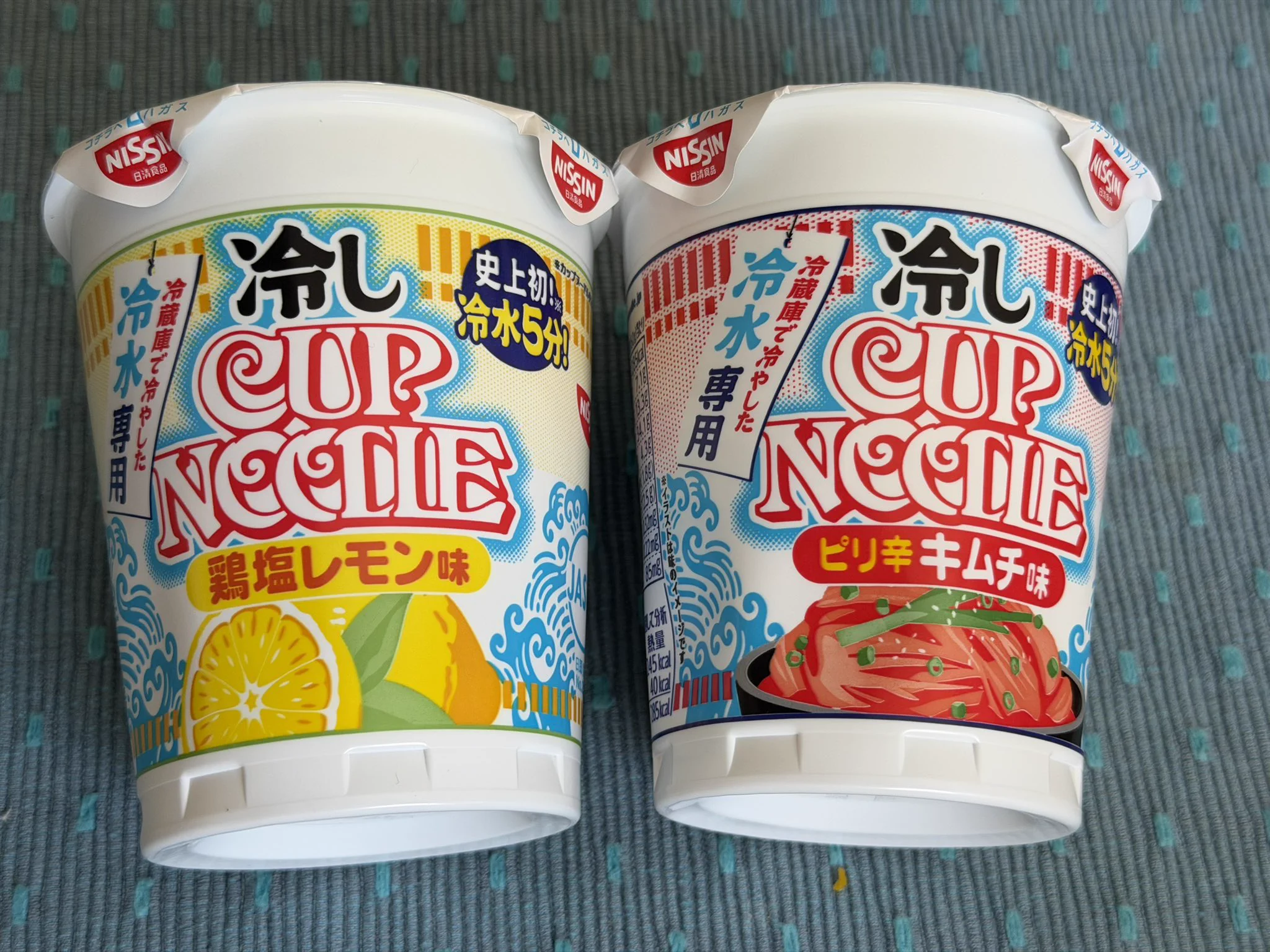 冷しカップヌードルが発売5日で全国売り切れ続出