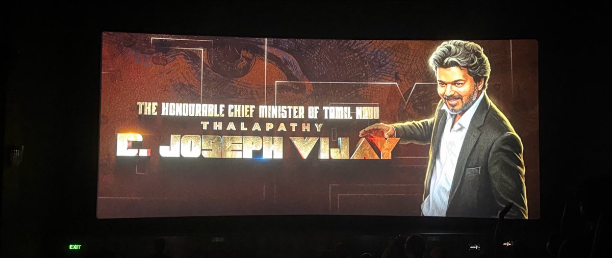 Dhananjayang's tweet photo. One Last Time watching #ThalapathyViiay on big screen in #JanaNayagan at Palazzo … going to miss this experience in future 💐

Hon. #CMJosephVijay‌ sir on big screen 🏆 https://t.co/BNkzQEmLl5