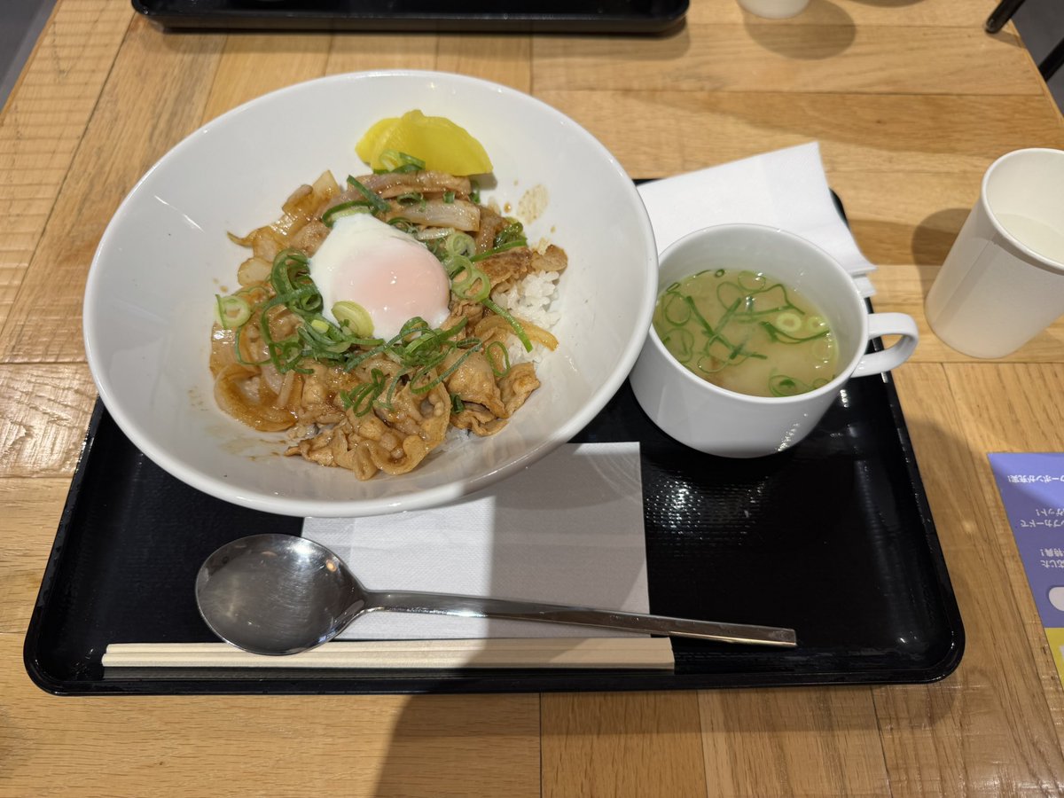 hide5528's tweet photo. お昼はスタ丼にしてみた…
＃すた丼 ＃スタ丼 https://t.co/Ij66qAMXKf