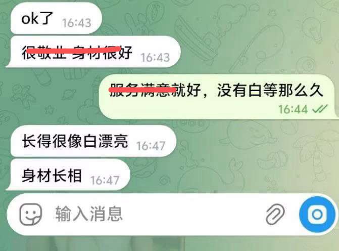 LesDaChef's tweet photo. 上海瑜伽教练白老师 资深狼友们都领略过她的风采了吧 https://t.co/vgk0MUXzKC