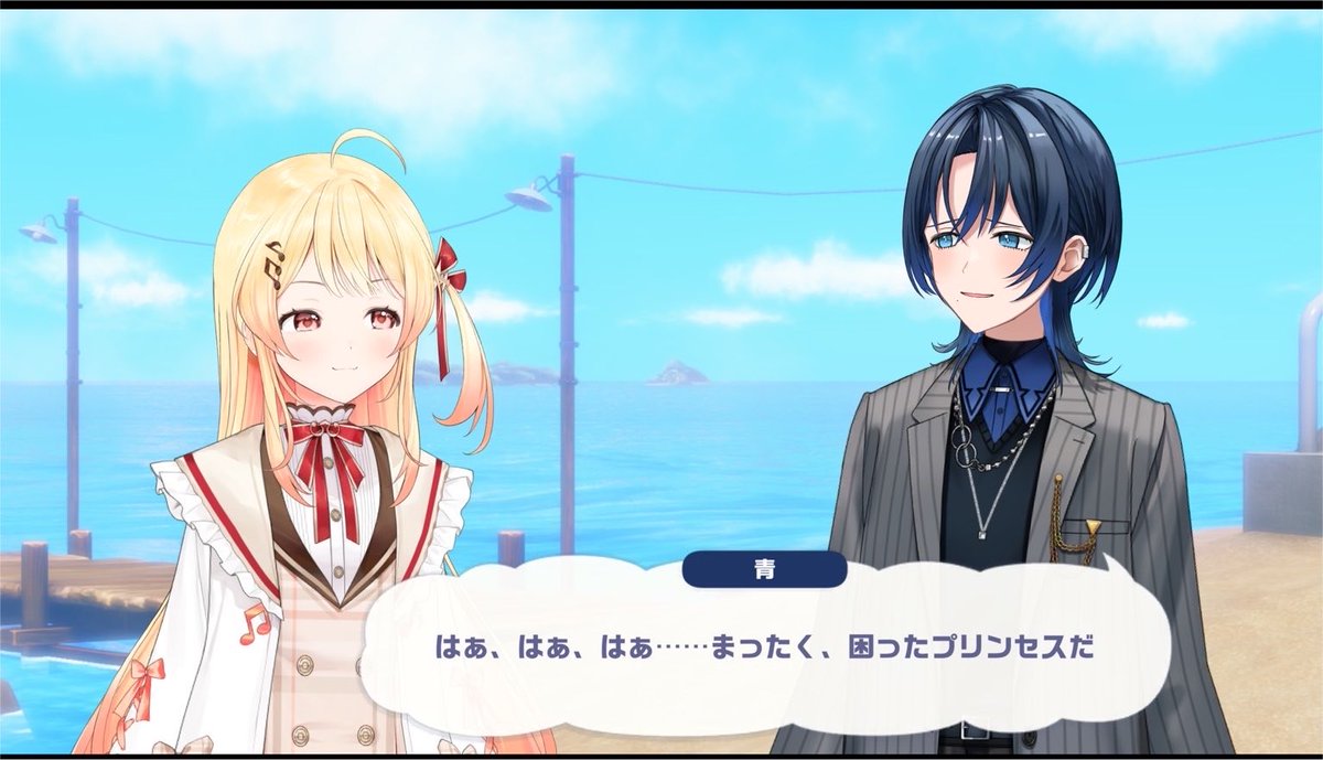 青くん…いる…いるんだ！！！！！ めちゃくちゃ嬉しすぎる