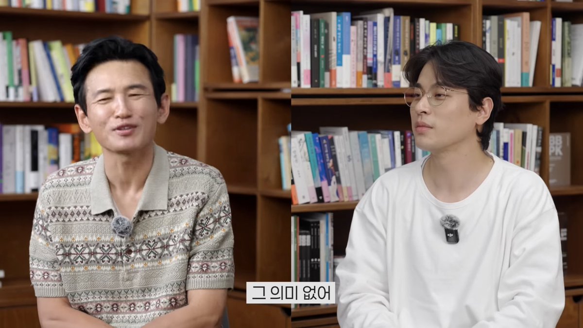 marvelous_wh's tweet photo. 니혼진이고 빨뿔이고 걍 영화첨봣을때부터 나는 이짤황정민됨 https://t.co/O3oh0FVVyC