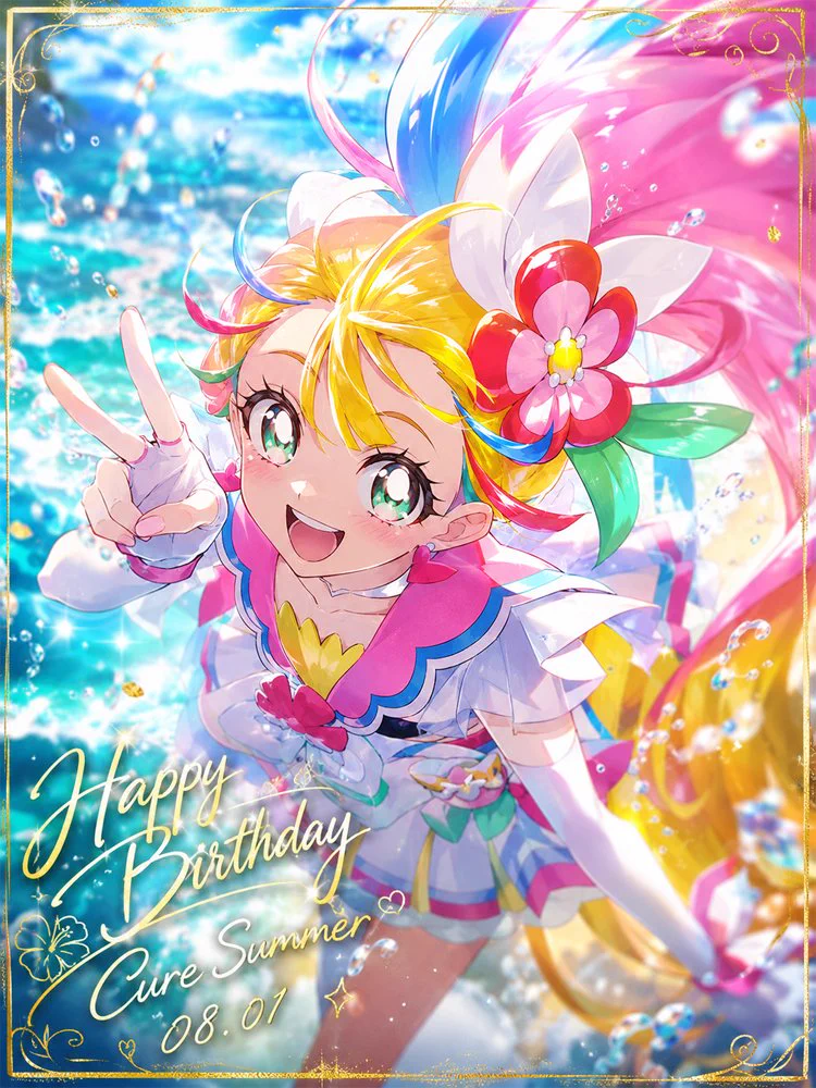 たま (@tama_AI554) / X