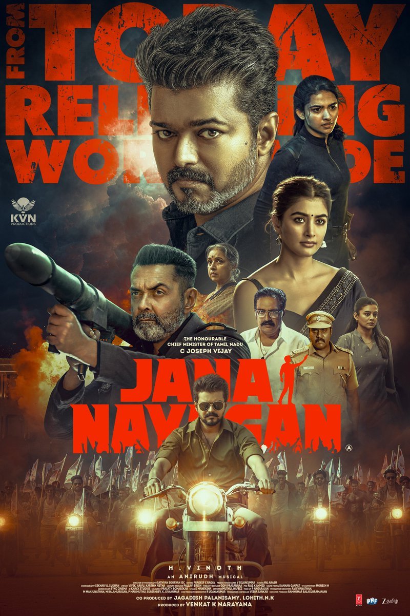Sivacheeku's tweet photo. #JanaNayagan from today
#JanaNayaganFromToday
#JanaNayakuduFromToday
#JanNetaFromToday https://t.co/nKtjYQeG88
