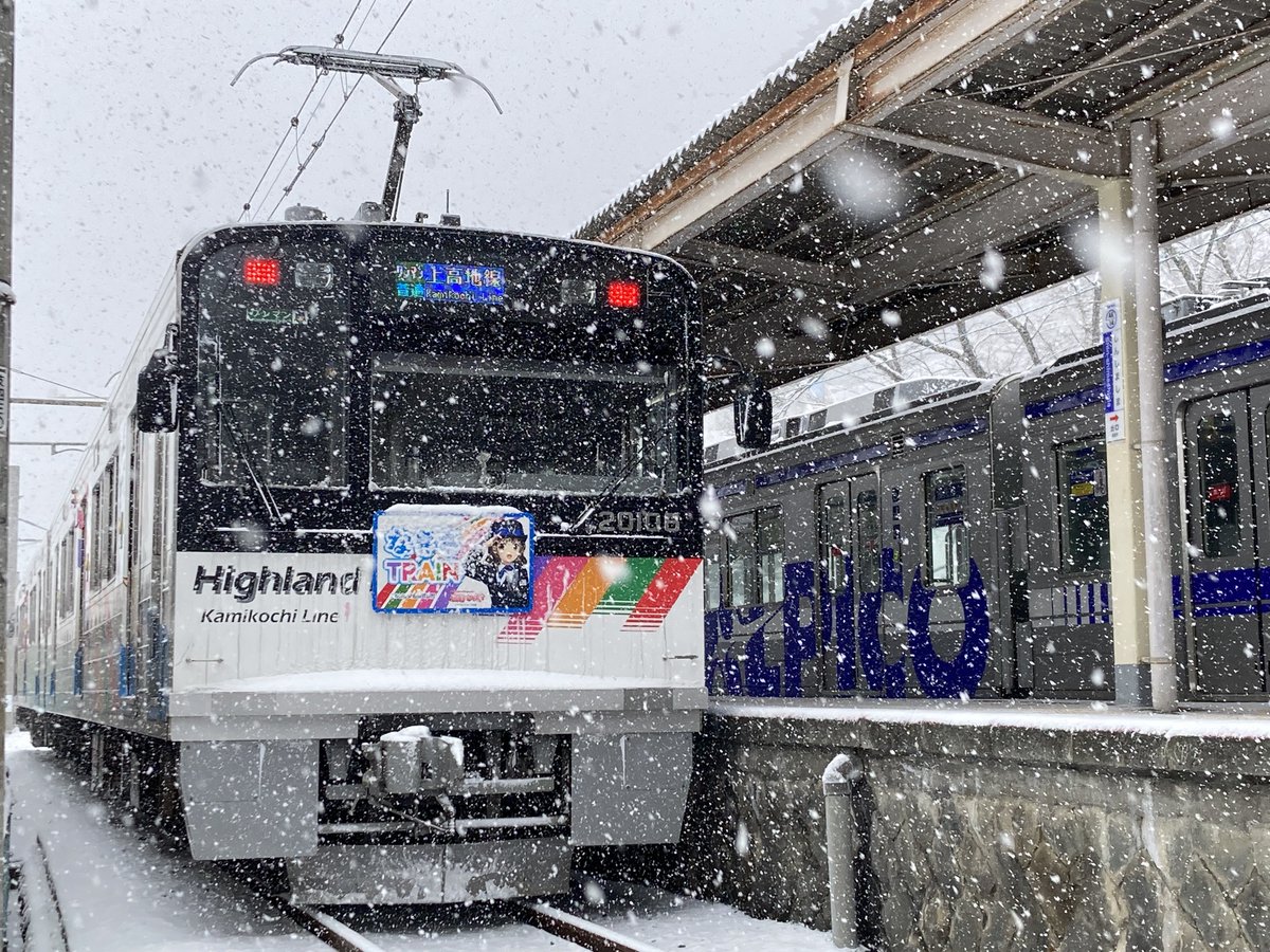 chietons's tweet photo. #暑すぎるので雪の画像で涼もう見た人もやる https://t.co/mXwA9zVGKy