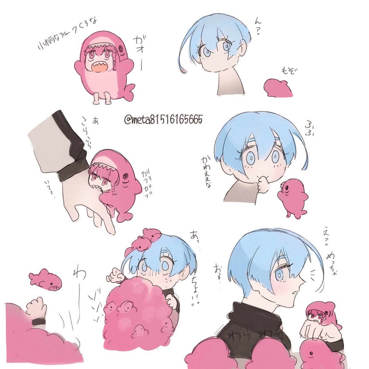 meta81516165665's tweet photo. 腐　hokrn/氷黒　噛み癖 https://t.co/xsUuzwYCTo