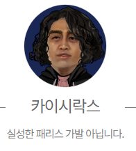 LT_Hanui's tweet photo. 7월23일 (목) 마비노기 이터니티 새로운 소식 업데이트 안내
(개발 기록) https://t.co/XCurjTWcnb