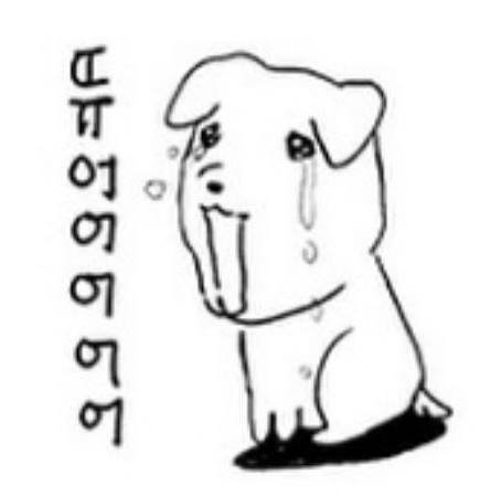 SunMoon231118's tweet photo. https://t.co/nKMJmTOFKw