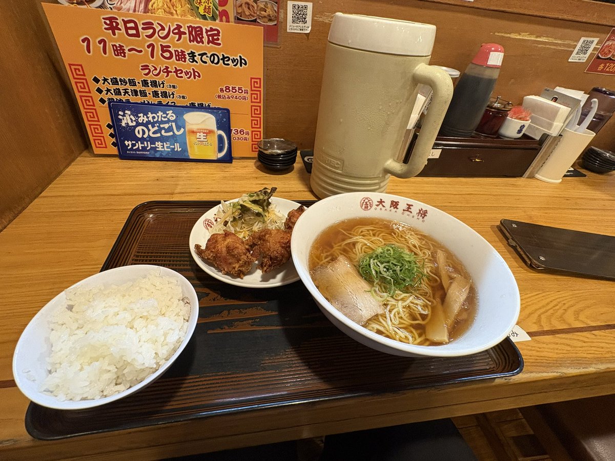 subaru79101's tweet photo. #らうめんの人
#２０２６年５5杯目
#大阪王将
#しょうゆラーメン
#ランチセット
#一緒にラーメン行きませんか？ https://t.co/41EXzTh9Kq