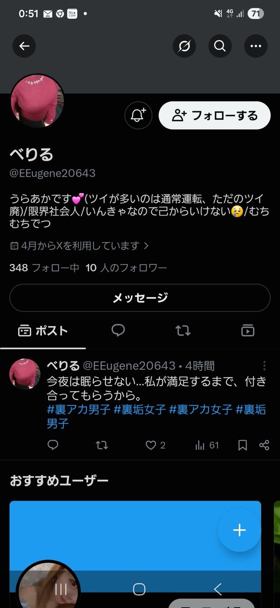 berryberyl_8's tweet photo. https://t.co/WK2Aj4W644