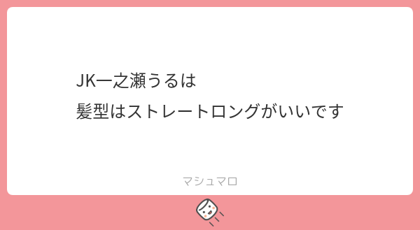 amane_vAI2's tweet photo. リクエストありがとうございました！
pixivに差分あります！ https://t.co/tAXK1sgubZ