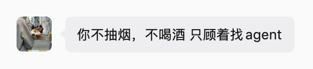 ztf4080's tweet photo. 噗～我老婆说的😅 https://t.co/kvSyGj5xRw