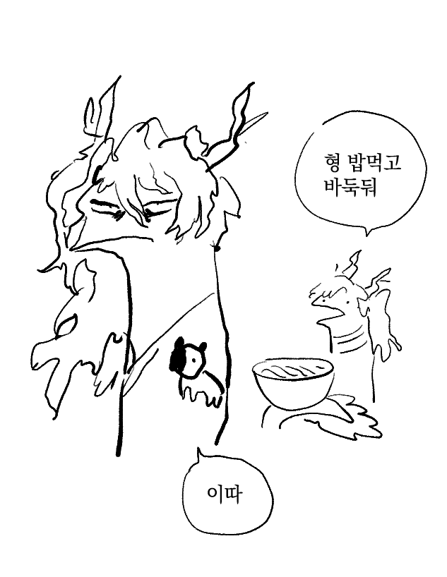 yageunperson's tweet photo. https://t.co/1E6F5xC58C