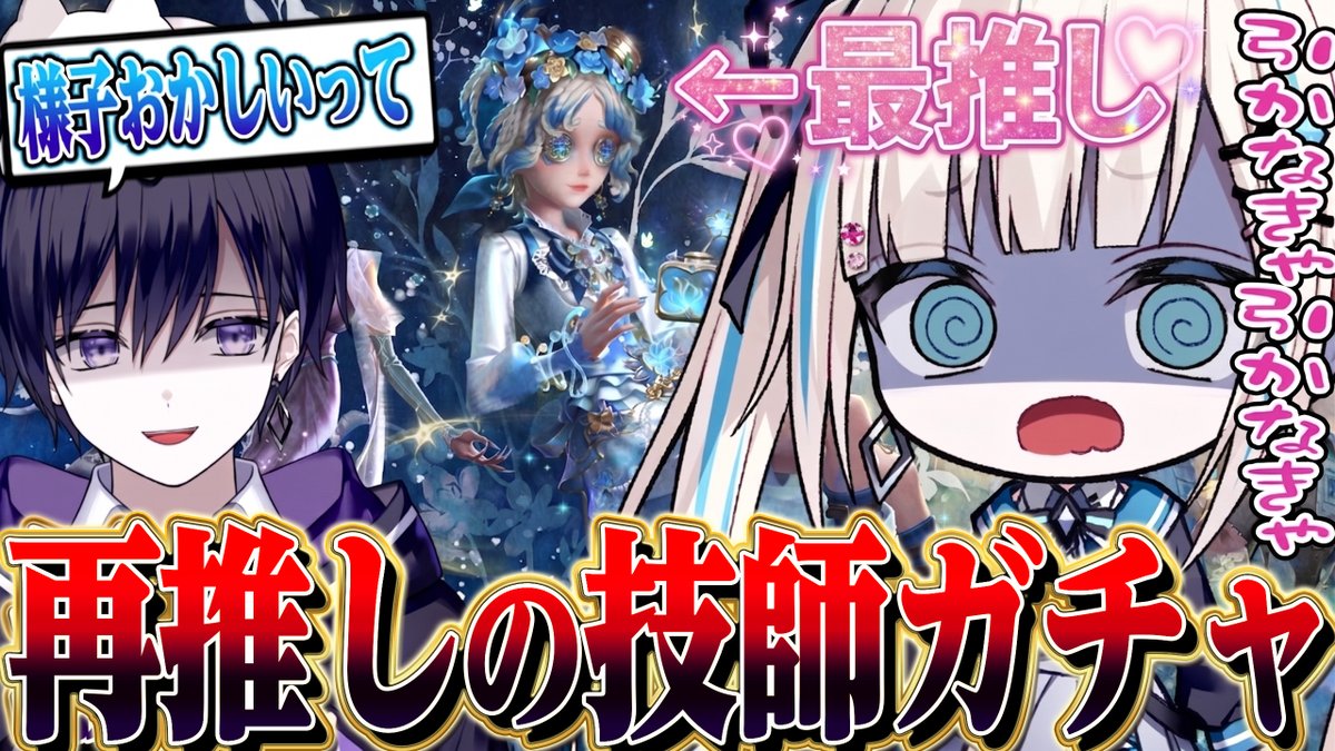 ピアソン*唯のん tweet media