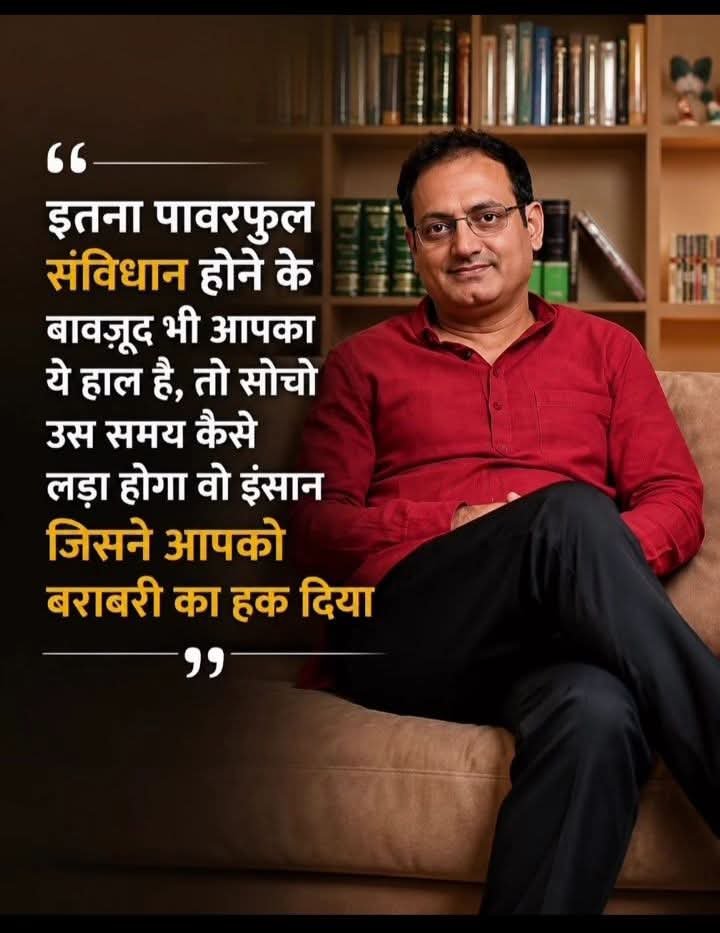 VijayKatheriya7's tweet photo. बात तो सही है.... https://t.co/316xMEZdSO