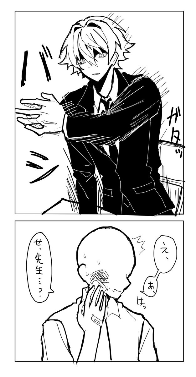 0pxo0's tweet photo. 補習 https://t.co/AXnguHDxVf