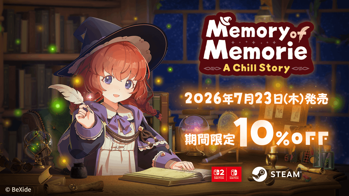 AppMedia情報局 tweet media