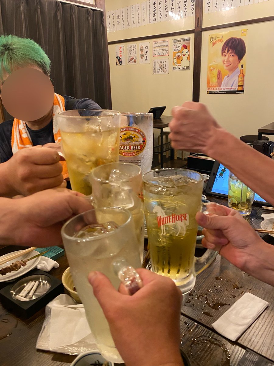 connection_tyo's tweet photo. ちょい呑み処Ｃ。
本日は、定休日です。

昨日は…
居酒屋いと川〜鳥満本店〜ＢＡＳＥで帰宅。
ちょいと呑み過ぎたかな。

楽しかったから、良しとしましょう。 https://t.co/2Ni7D5CykC