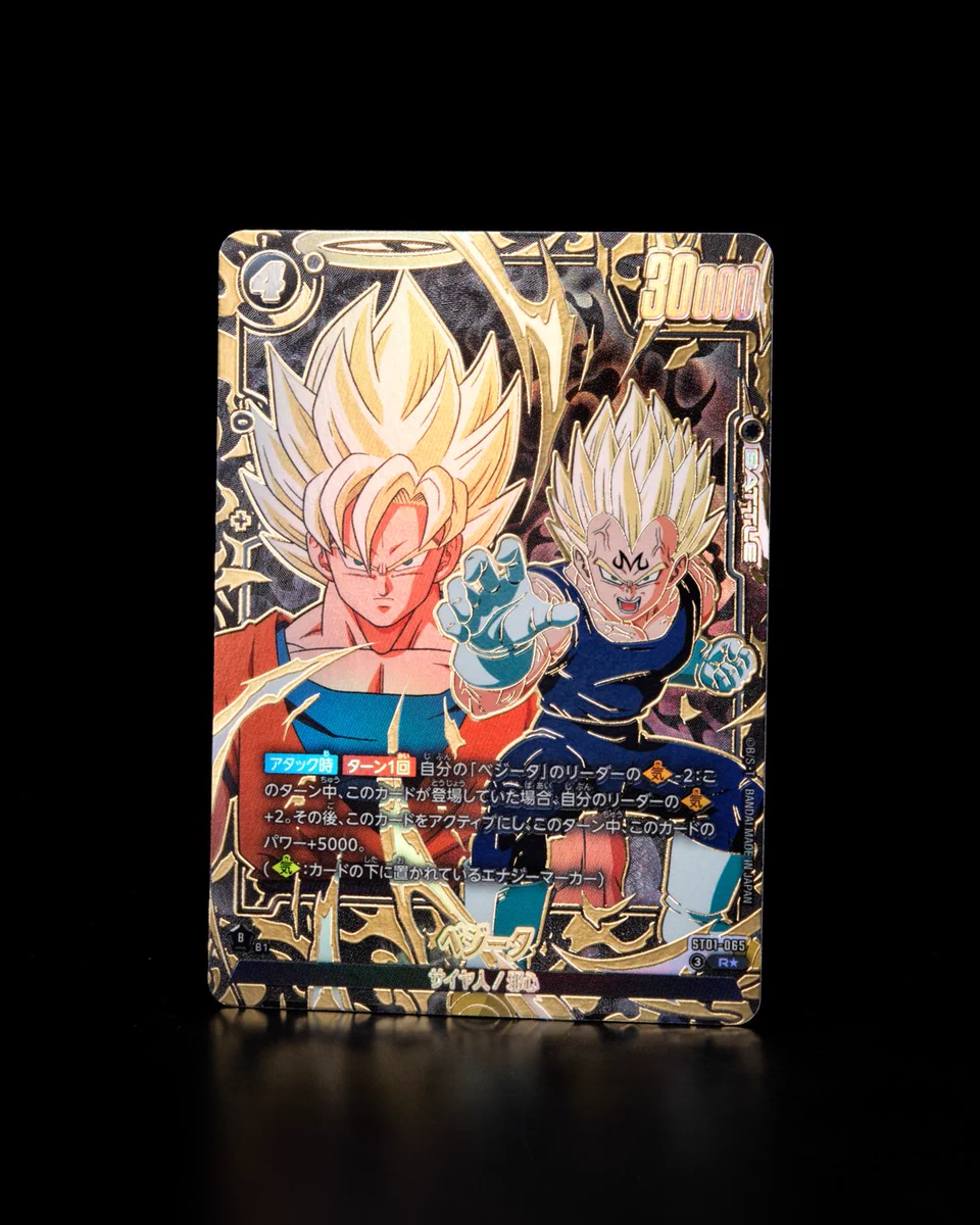 公式】ドラゴンボールスーパーカードゲーム フュージョンワールド on X