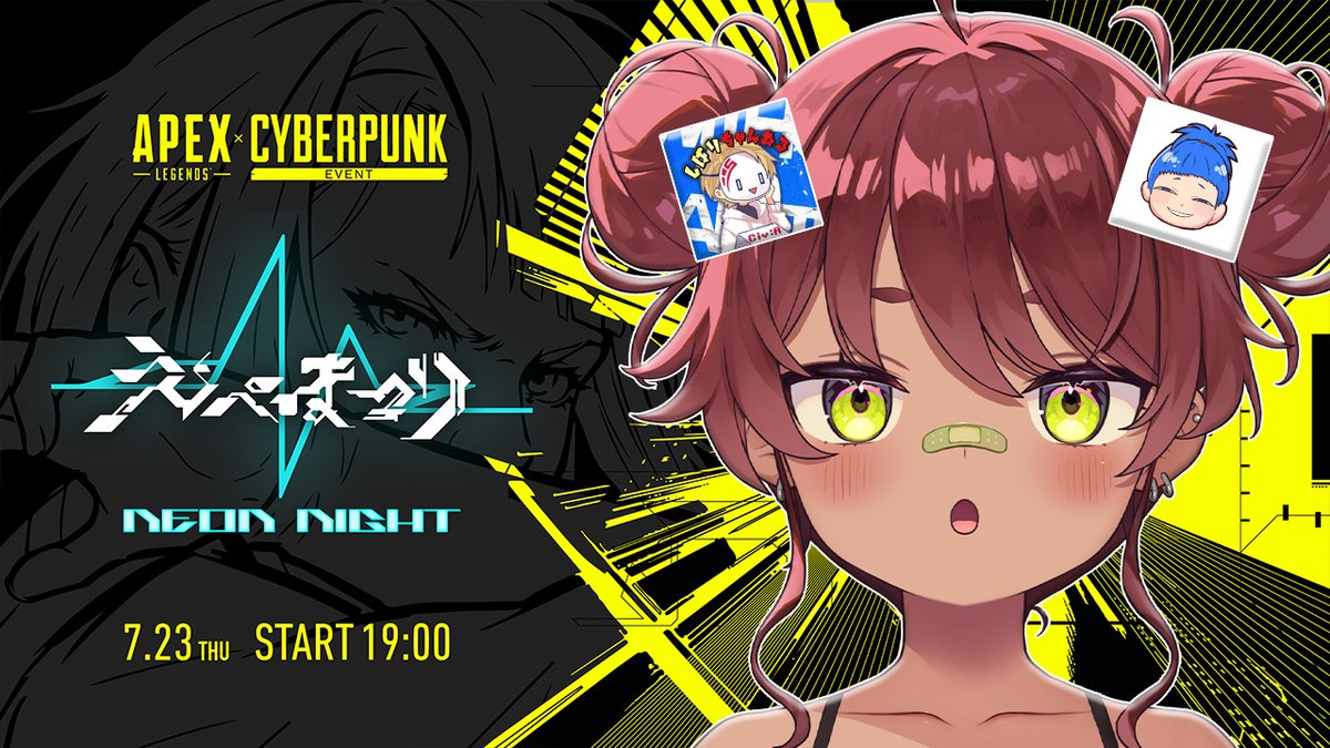 Hinataa8_'s tweet photo. YouTube配信告知
￣￣￣￣￣￣￣￣￣￣￣￣￣￣ 
𝟭𝟵:𝟬𝟬 えぺまつり

えぺまつり本番だあああああああ！！

まるたけとシヴァくんと
楽しむぞ～～～～～～～～～～！！

【 待機所 】
https://t.co/nngZSaRrKj https://t.co/LeRy4dYewM