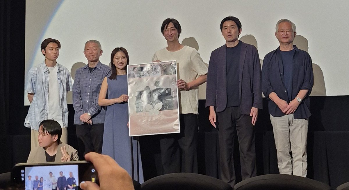 kamejiro0903's tweet photo. なんと舞台挨拶がありました😊

原作者の山内泰介先生の病気に対する患者さんへの向き合い方や、監督、助監督、役者さんの作品作り、役作りへの思い入れ、撮影中のエピソードなと聞けて作品がよりいっそう深く感じました

原作本買いました、皆さんにサイン頂きました

#わたしのバタフライ https://t.co/dI1tGb023o