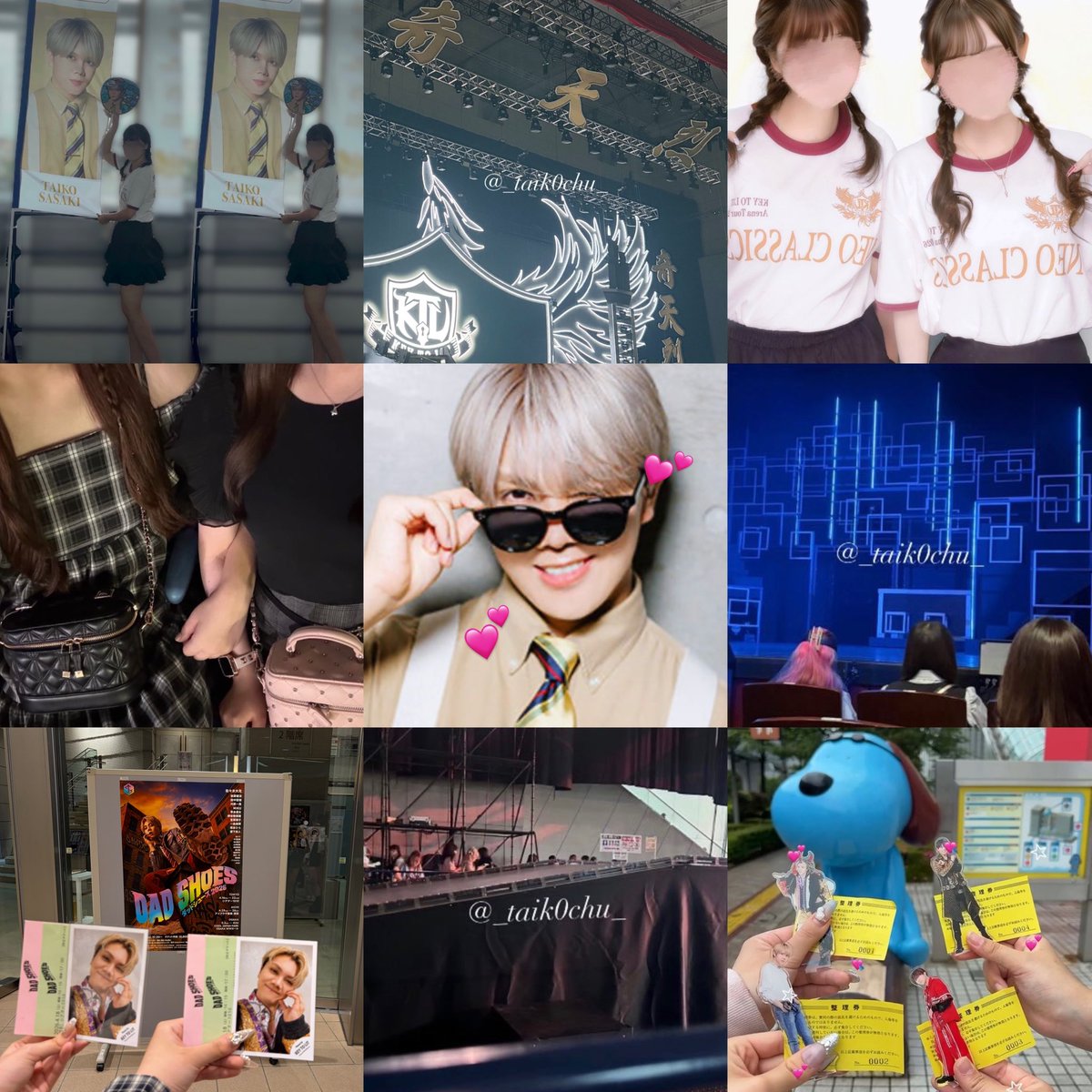 み♥ tweet media