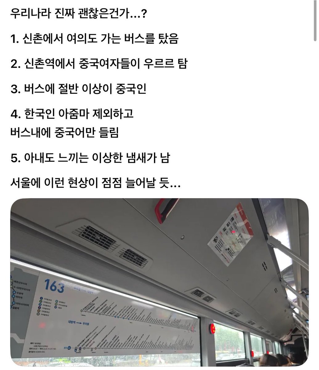 jake__L_'s tweet photo. 심각한 문제 입니다.
괜찮을리가 없죠.. ㄷㄷㄷㄷ https://t.co/J6SDdM8RnN
