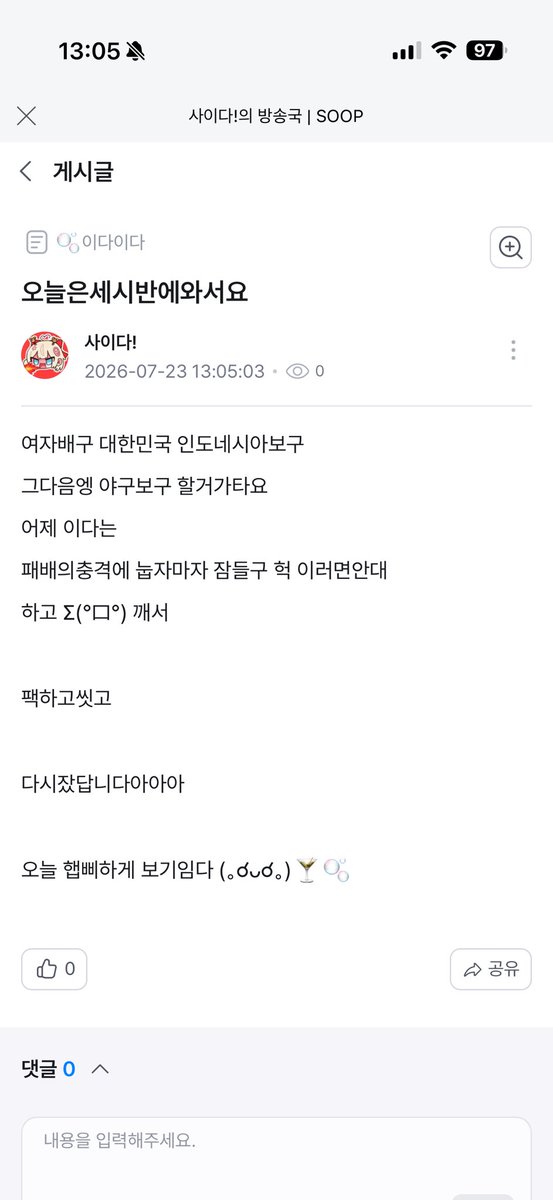 _42dadada's tweet photo. https://t.co/0YkdWeKHr1