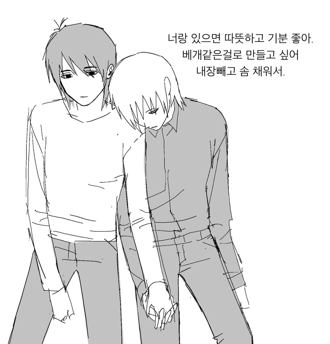 2GPN3's tweet photo. 데포르메가 제각각이야.. https://t.co/3LlrYhzCt3