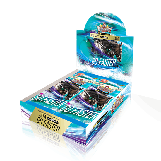 Umasite2022's tweet photo. フォースオブザホース　GO FASTER
馬siteでも購入できます！
レアカードが出たら引RPで教えてね😍
https://t.co/ggDsRGGVDU
#競馬 #トレカ #FOTH #フォースオブザホース #オブホス https://t.co/lGJMJnZBhF
