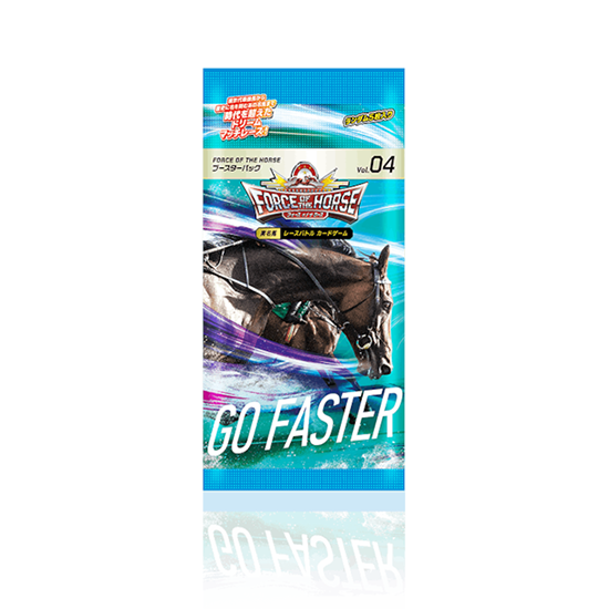 Umasite2022's tweet photo. フォースオブザホース　GO FASTER
馬siteでも購入できます！
レアカードが出たら引RPで教えてね😍
https://t.co/ggDsRGGVDU
#競馬 #トレカ #FOTH #フォースオブザホース #オブホス https://t.co/lGJMJnZBhF