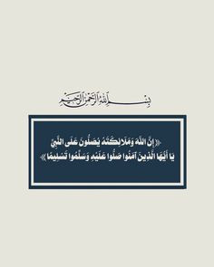 msisof's tweet photo. https://t.co/rf6RqZdHlz