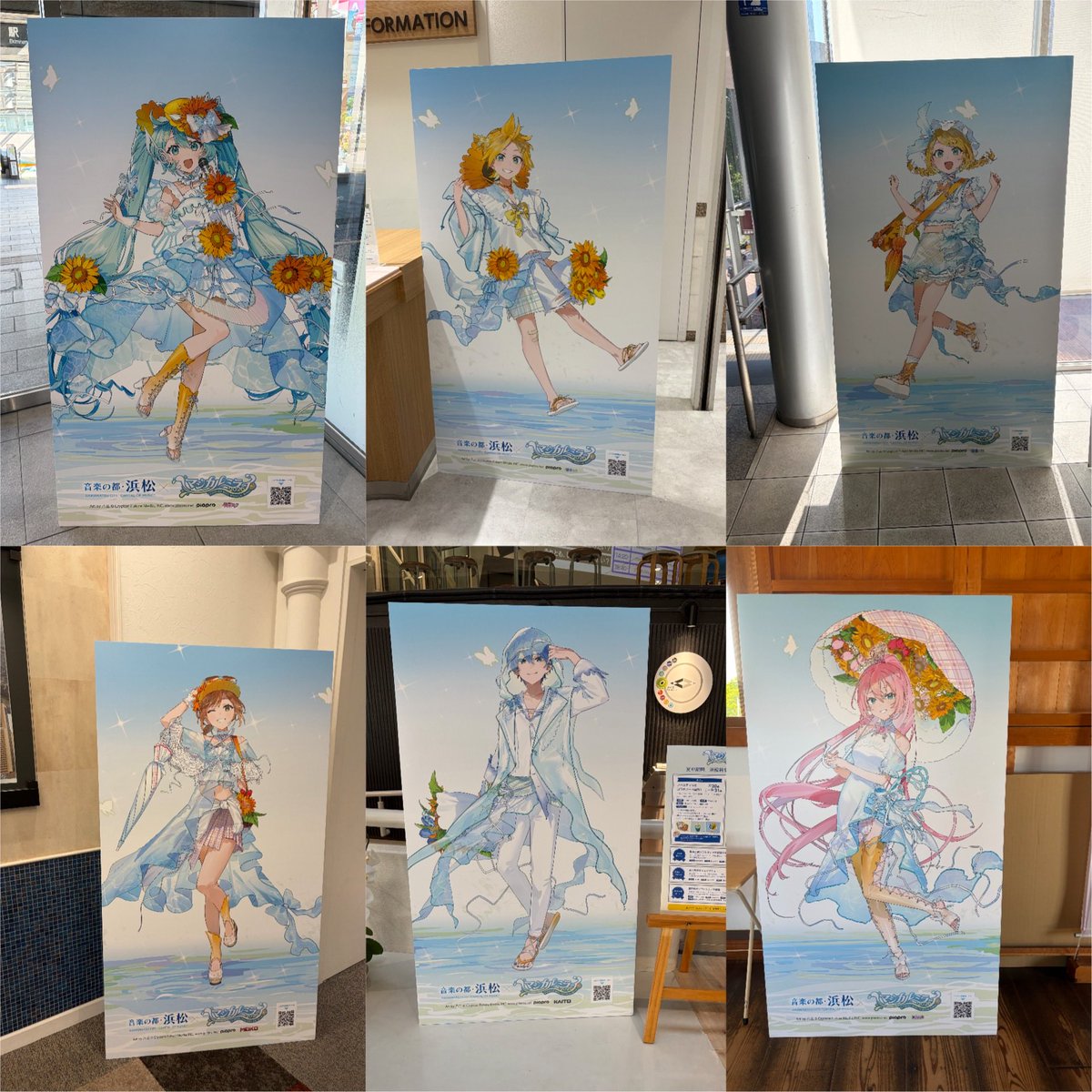 ishiatama62's tweet photo. マジミラ直前で完全に浮かれきってるけどチケット2日目夜ライブ&amp;企画展しかないから1.3日目どうしようの会なんだよな https://t.co/pmTrjt5XLi