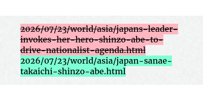 Change in URL