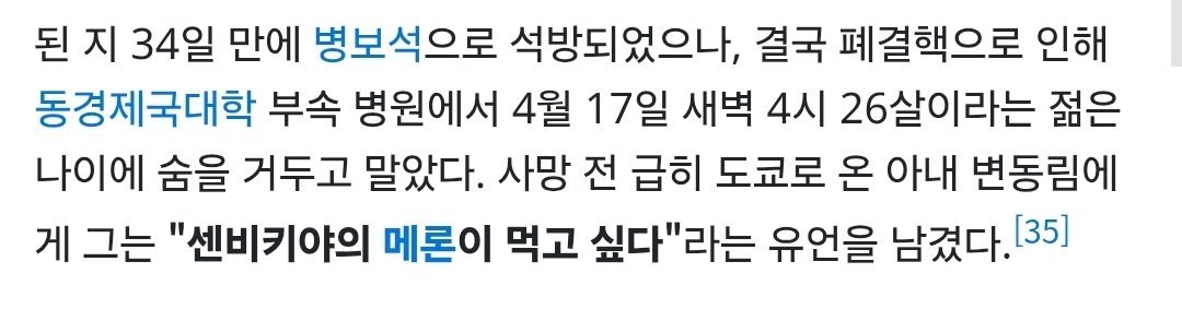 FC의 겜카운트 tweet media