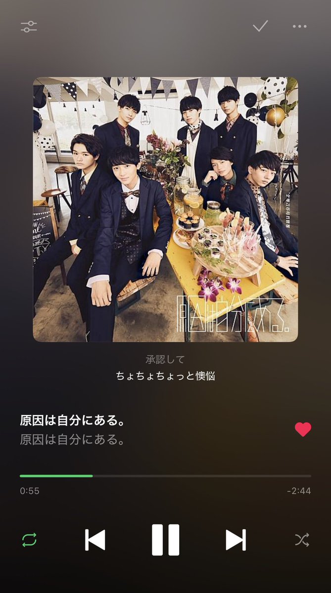 し♥ tweet media