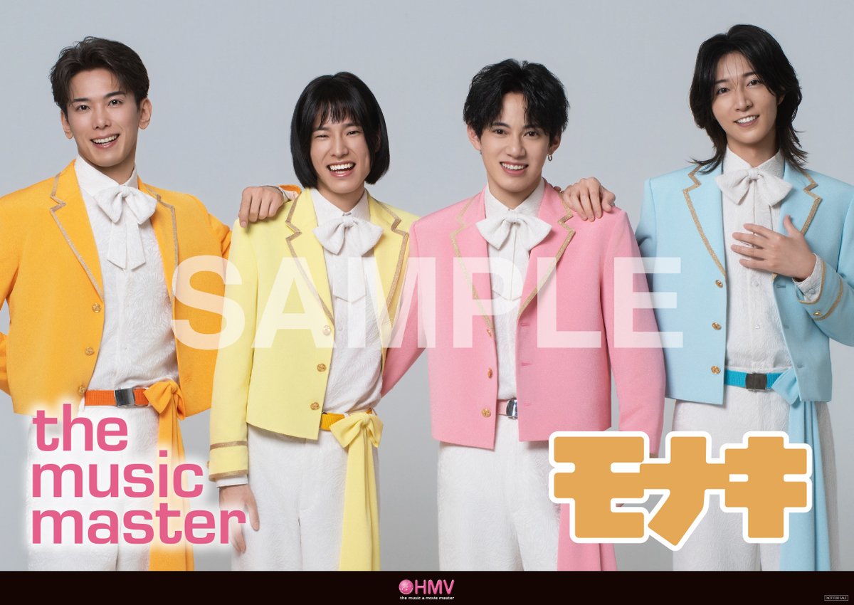 モナキ (@monaki_official) / Posts / X