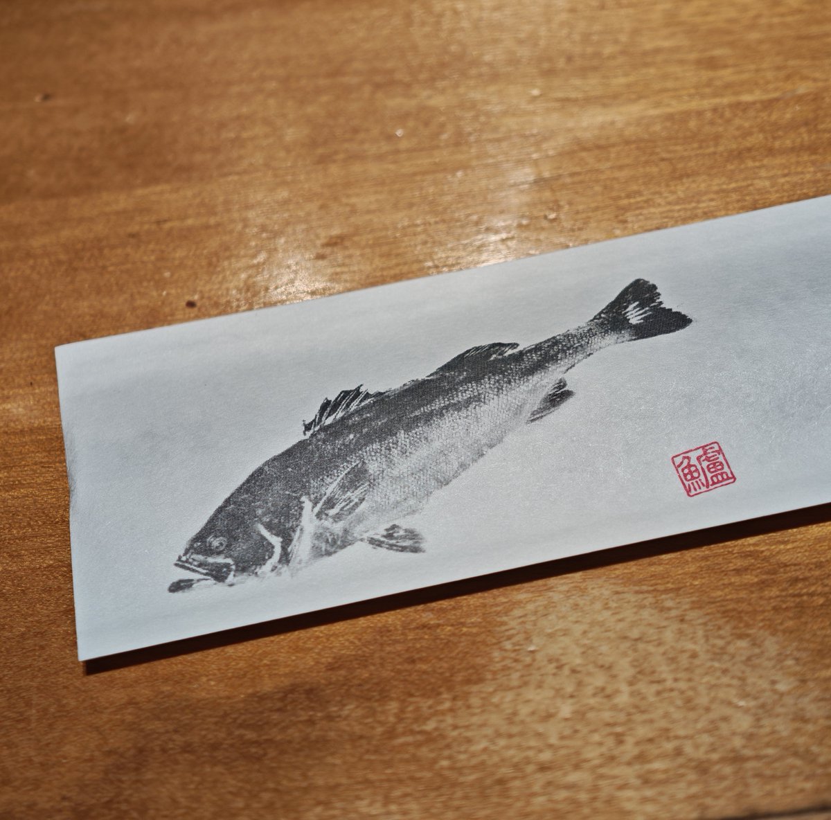 263Jgp's tweet photo. 本日のシーバス https://t.co/b5KWhmvABM